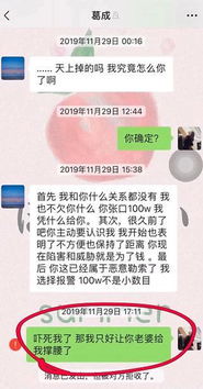 酒店出轨怎么查监控记录，掌握这些方法，轻松找到证据