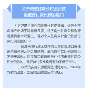 省直公积金最简单取现攻略省直公积金是指在省级行政区域内(包括省会城市)缴纳的住房公积金。由于各地政策不同，省直公积金的提取条件和流程也有所不同。本文将为您提供一份最简单的省直公积金取现攻略，帮助您轻松取出公积金。