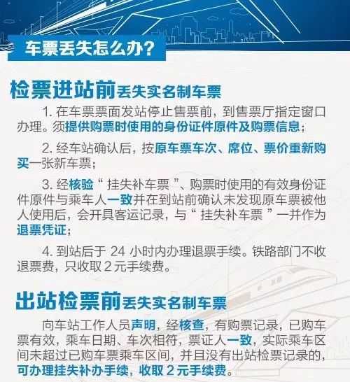 怎么套出来转转分期？——一种实用的消费策略与技巧