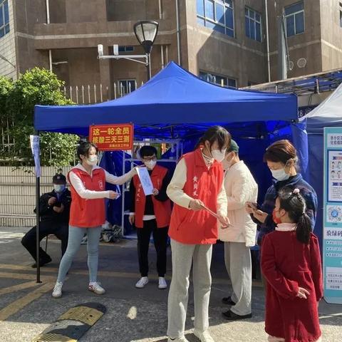 酒店查住户近期行程记录