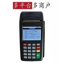 如何进行 POS 机终端绑定？详细了解绑定步骤与注意事项