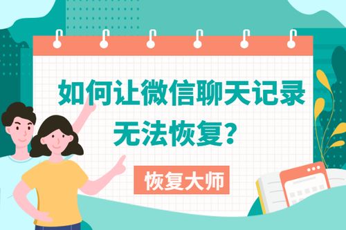 掌握转转分期自己套出来的方法，轻松实现购物无压力