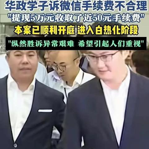 医保卡取现指南，如何安全、便捷地提取医保资金？