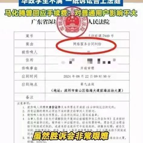 医保卡取现指南，如何安全、便捷地提取医保资金？