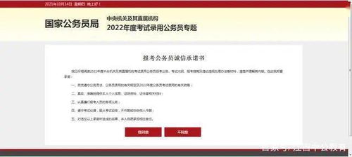 揭秘转转分期套现，多久到账？详细操作流程及注意事项