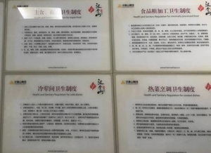 越南酒店记录查询，法律规定与实际操作探讨