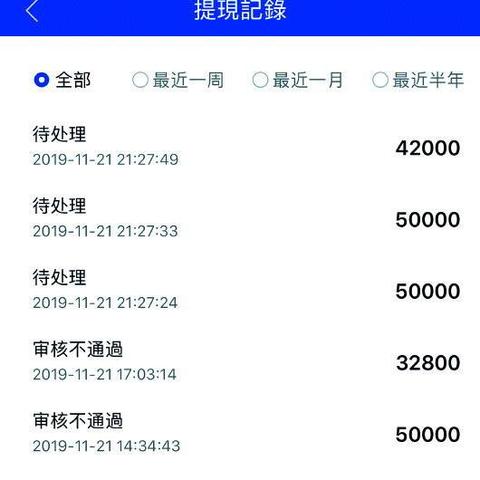 临沂住房公积金怎么取现