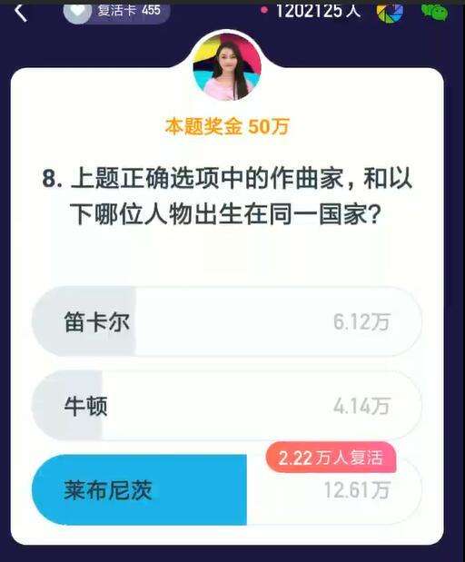 当然可以。以下是一个可能的文章标题