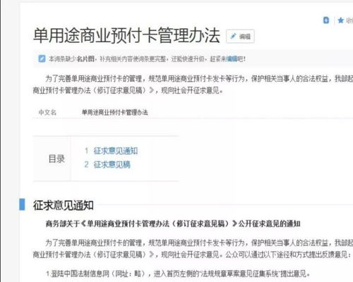 律师能查酒店监控记录吗？——探讨律师在调查取证过程中的权利与限制