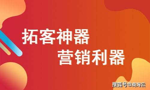 转转分期套出来靠谱的商家——如何选择合适的商家进行分期购物？