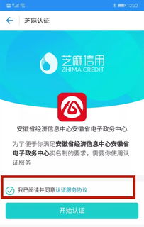 木乐镇公积金取现电话大全，让您轻松提取公积金！