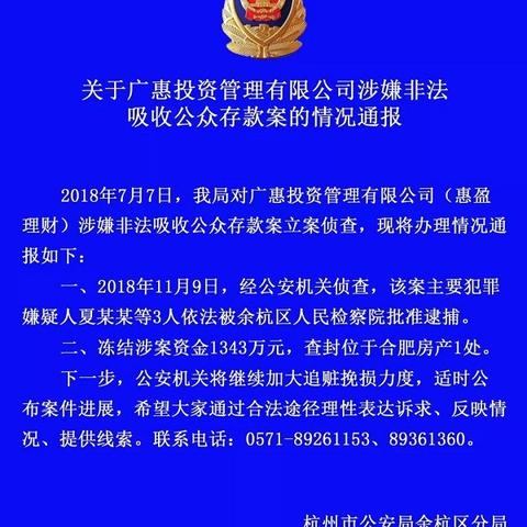 合肥医保卡可以取现吗？——解答合肥市民的医保卡取现疑问