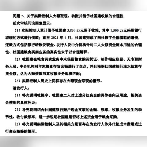 医保卡里钱去哪取现，一篇文章带你了解医保卡的多种用途及注意事项