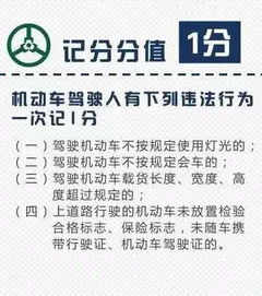 转转分期如何套出来到银行卡——违法犯罪行为解析