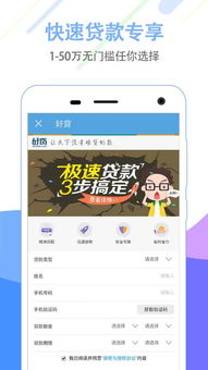 杭州公积金可以取现几次