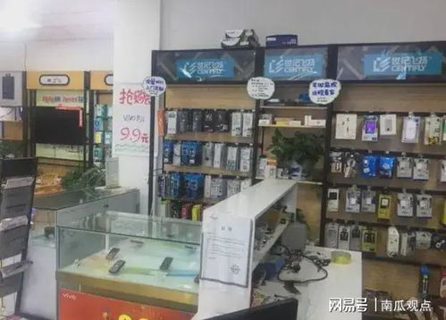 转转分期实体店套出来是真的吗？