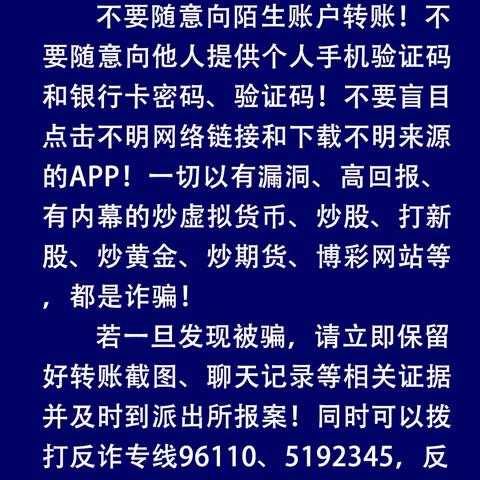 威海领医保卡取现操作指南与注意事项