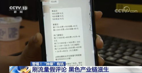 黄石医保余额取现电话是多少