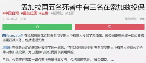 离婚会查酒店记录吗？揭开神秘的真相！