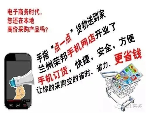 微店放心花套，轻松解决10个点，让你的购物更加省心