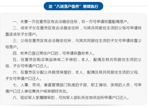 乐平市公积金如何取现，一篇详细的指南