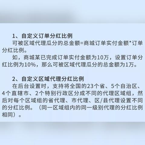 淄博医保卡可以取现吗？