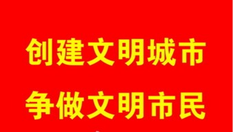 卫辉市微店放心花套出来公司，让消费者购物更省心、商家经营更轻松