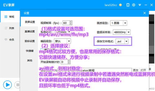 酒店座机通话记录查询攻略，掌握这些方法，轻松获取详细信息