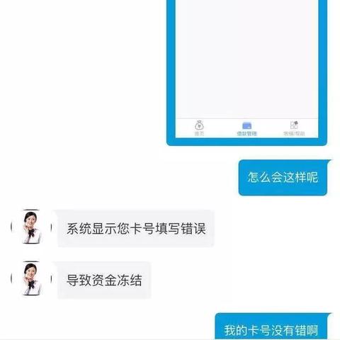 深圳的医保怎么取现的金额