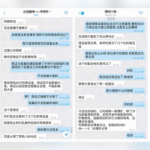 医保卡可以取现吗？杭州的医保卡取现政策解读与分析