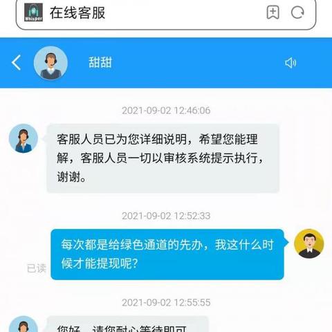 医保卡现在可以取现吗？——揭秘医保卡的金融功能