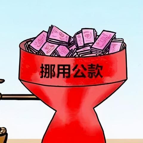 部队公积金可以取现吗现在