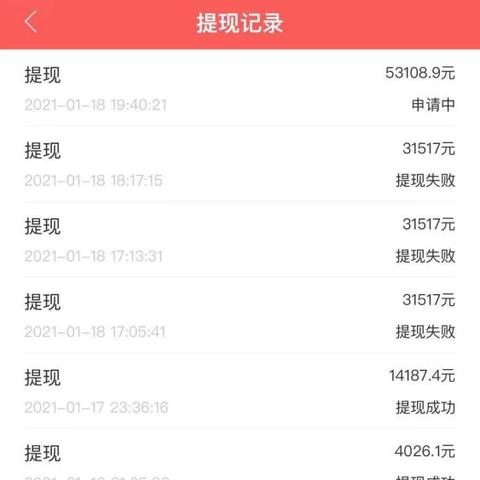 宁波住房公积金可以取现吗？