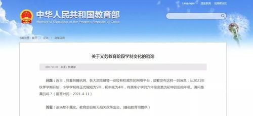 天津医保卡取现机构名单，为您提供便捷服务的生活指南