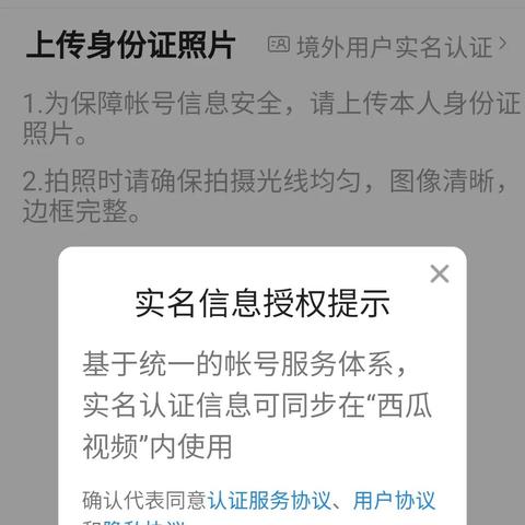 南京医保余额取现失败，原因与解决方案