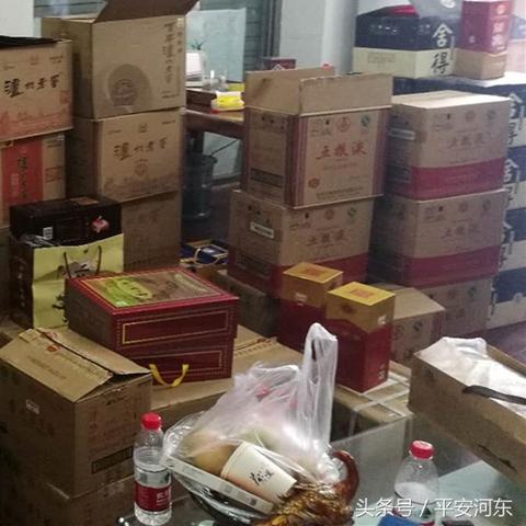 如何追踪和查证假冒酒店订单记录