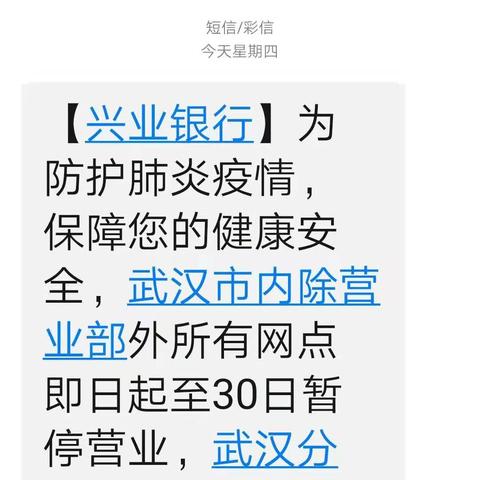 邮储公积金消费贷款取现，让您的资金更灵活