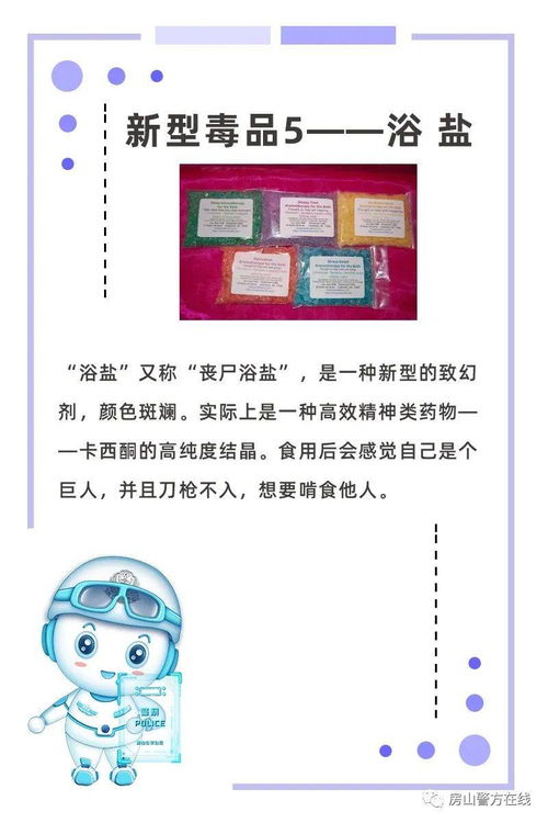 公积金可以帮别人取现吗？——揭开公积金的神秘面纱