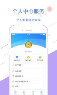 公积金取现，用什么卡更方便？