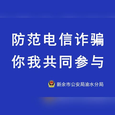 医保取现手续费一览，了解费用构成与合理使用