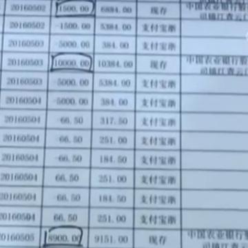 镇江公积金取现要哪些手续