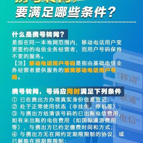 深圳住房公积金提取条件及办理流程详解