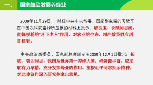 湖南内医保卡取现规定及相关政策解读