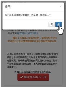 单位公积金钱在哪里取现？教你如何操作