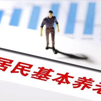 南京市公积金取现材料详解，如何办理公积金取现业务