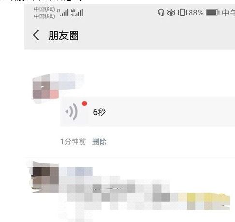 揭秘酒店访客记录，会查看吗？如何保护个人隐私？