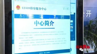 临武县医保卡取现电话，便捷服务解您忧