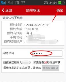 公积金没卡可以取现吗？