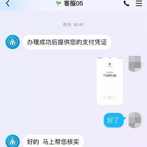 武汉医保卡取现政策解读