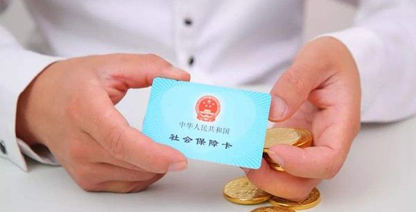 阜阳的医保卡可以取现吗？——解答阜阳市医保卡现金使用的疑问